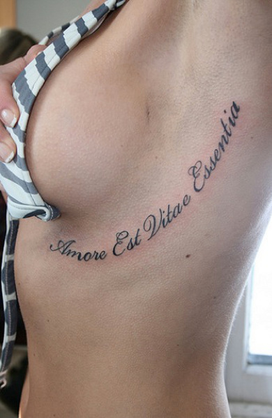 Татуировка фраза на латыни