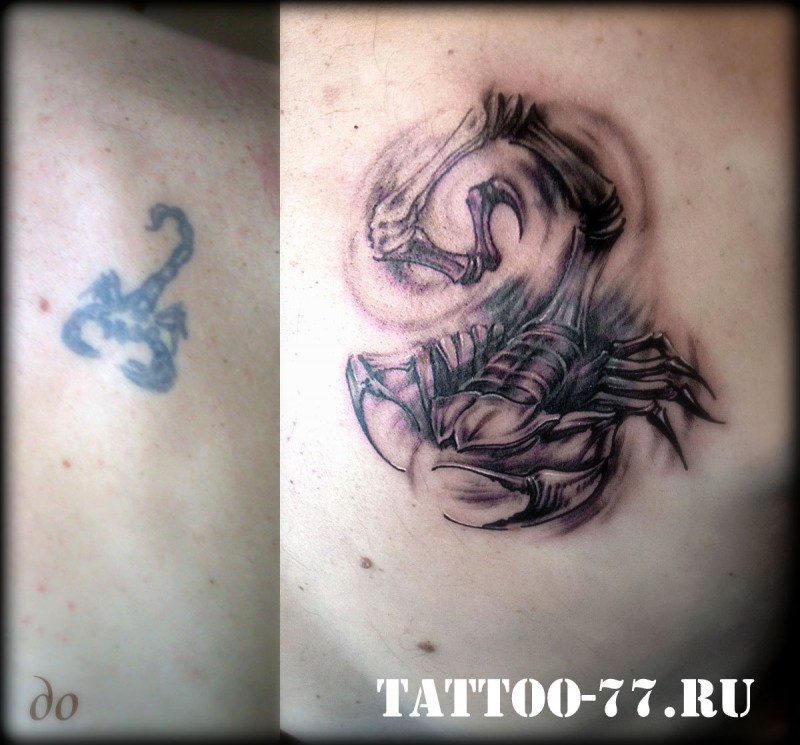 Юлия, Tattoo-77